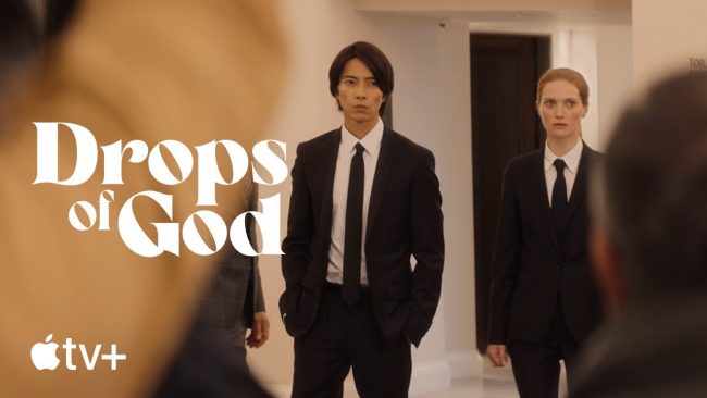 DROPS OF GOD – OST